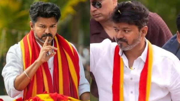 TVK Vijay Madurai TVK Vijay Madurai