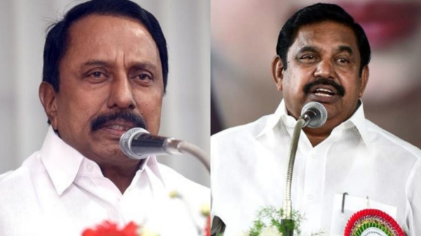 Edappadi Palaniswami