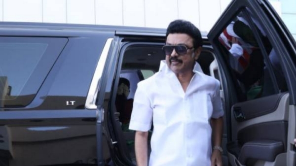 MK Stalin Hosur MK Stalin Hosur