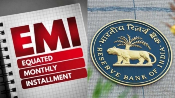 reserve bank mobile phone emi reserve bank mobile phone emi