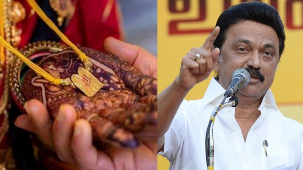 gold m k stalin