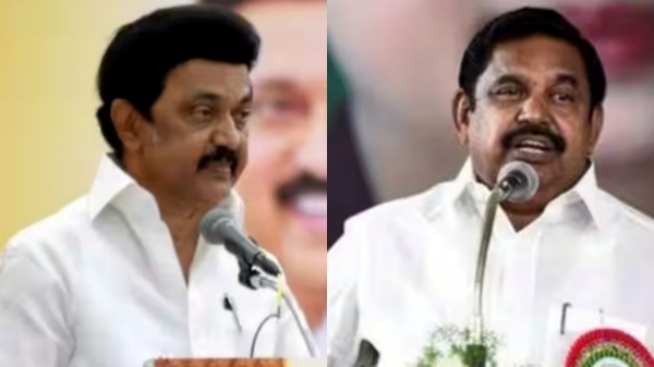 edappadi palanisamy mk stalin dmk