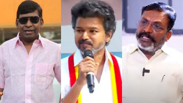 Thirumavalavan Vijay tvk