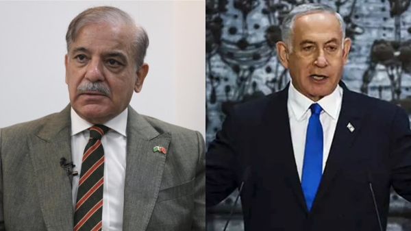 pakistan israel pakistan israel