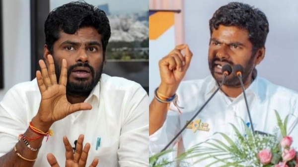 Annamalai bjp Annamalai bjp