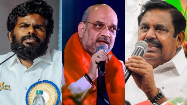 nainar nagendran bjp nainar nagendran bjp