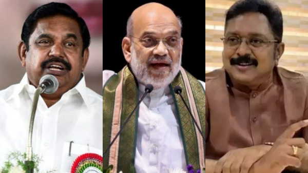 aiadmk ttv dinakaran edappadi palanisamy
