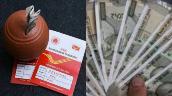 Post office Savings Schemes postal Department Post office Savings Schemes postal Department