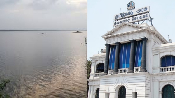 Chennai Chennai
