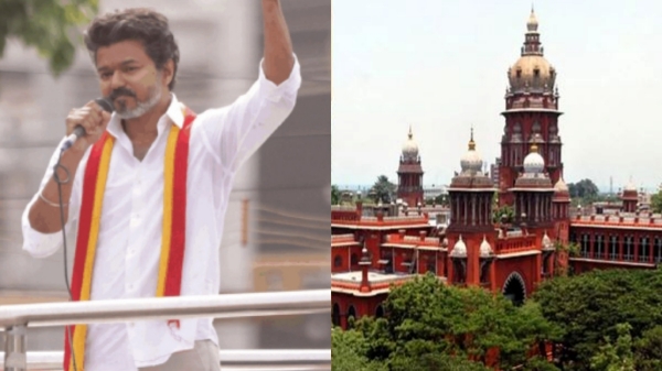 Vijay tvk High court Vijay tvk High court