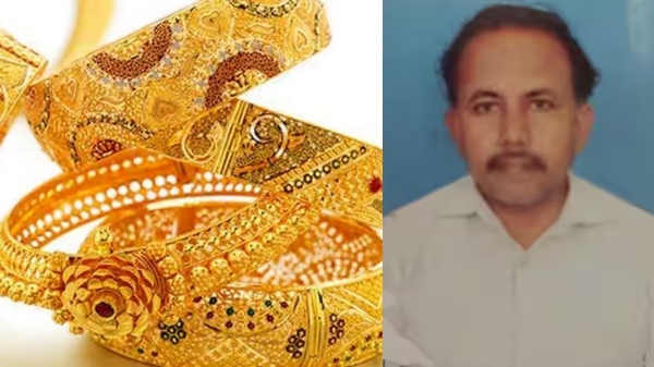 gold savings plan Jewellers supermarket gold savings plan Jewellers supermarket