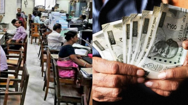 narendra modi dearness allowance