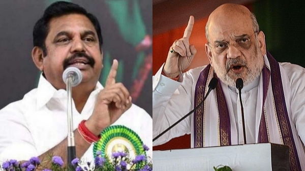 Edappadi Palaniswami