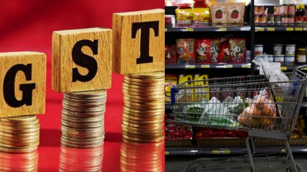gst