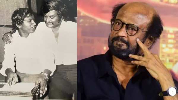 Rajinikanth Ilayaraja Vijay Rajinikanth Ilayaraja Vijay