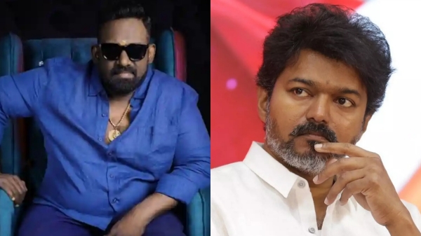 Robo shankar Vijay