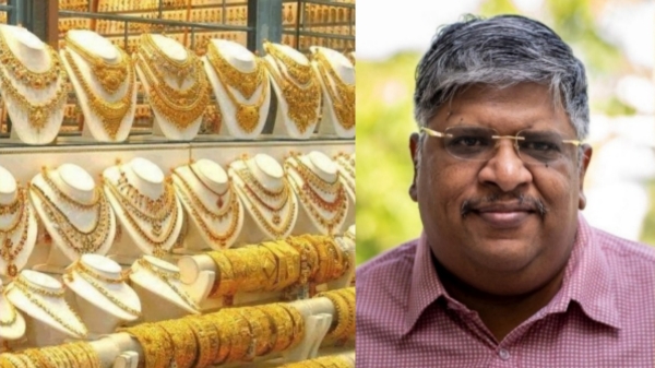 Anand Srinivasan Gold personal finance Anand Srinivasan Gold personal finance