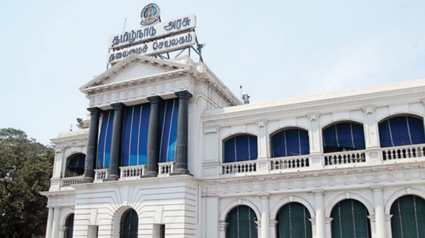minority welfare schemes Tamil Nadu Government