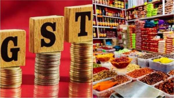 GST trade