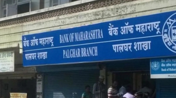 job bank job employment