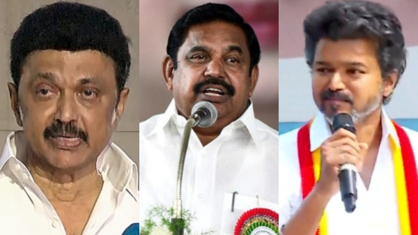 tamilaga vetri kazhagam Edappadi Palaniswami tamilaga vetri kazhagam Edappadi Palaniswami