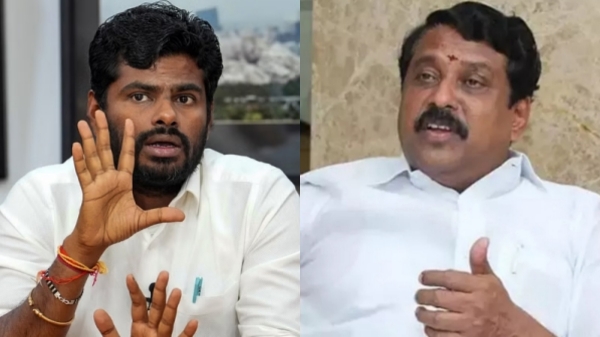 Nainar Nagendran Annamalai