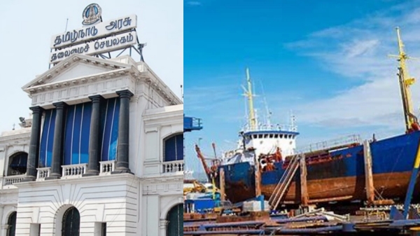 Thoothukudi Thoothukudi