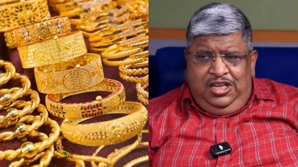 Anand Srinivasan gold personal finance