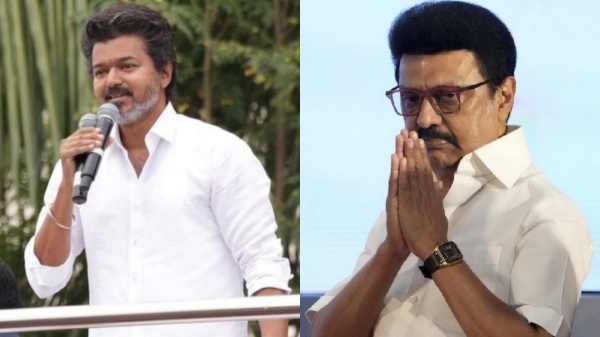 tvk vijay