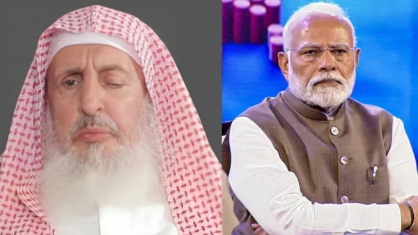saudi arabia grand mufti narendra modi saudi arabia grand mufti narendra modi