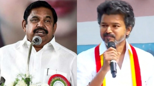 Edappadi Palaniswami AIADMK