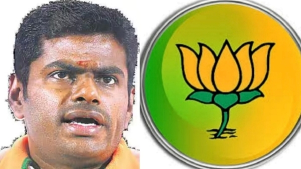 Vijayadharani Annamalai Nainar Nagendran Vijayadharani Annamalai Nainar Nagendran