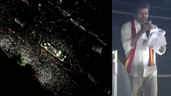 Vijay stampede Tamilaga Vetri Kazhagam