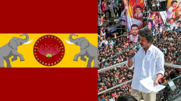 TVK Madurai high court Vijay TVK Madurai high court Vijay