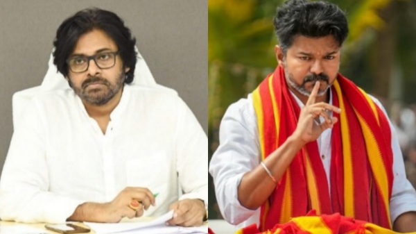 tamilaga vetri kazhagam Edappadi Palaniswami tamilaga vetri kazhagam Edappadi Palaniswami