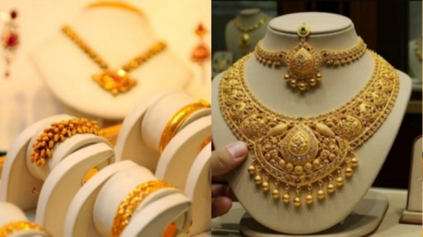 Gold rate gold