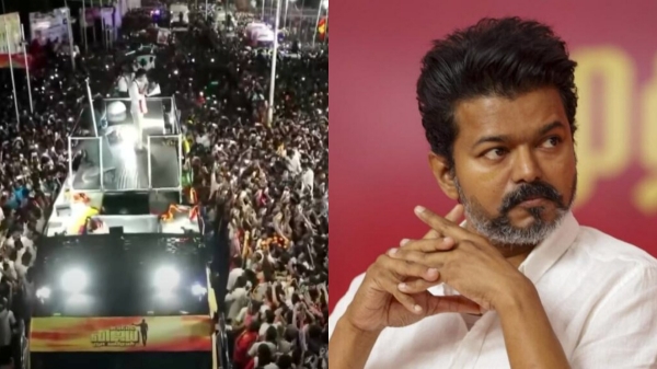 TVK Vijay TVK Vijay