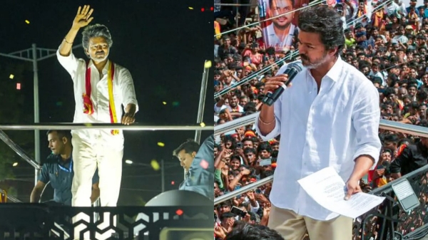 Karur Stampede  Karur  TVK  Vijay