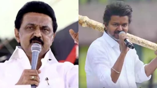 TVK Vijay TVK Vijay
