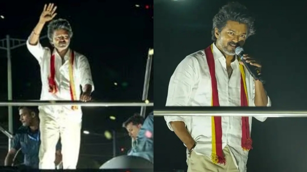 TVK Vijay