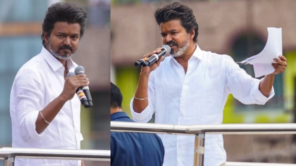 TVK Vijay TVK Vijay