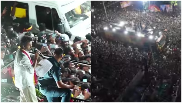 Karur Stampede Karur Stampede