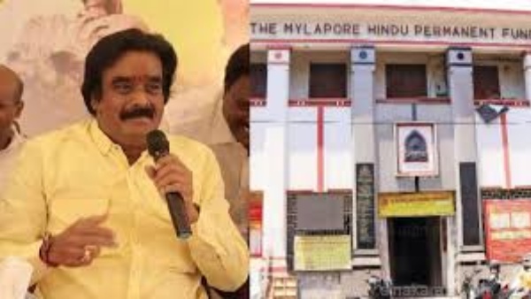 Devanathan Yadav Devanathan Yadav