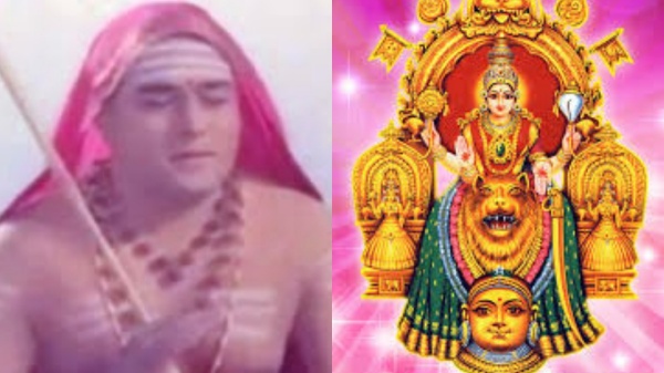Television Ilayaraja Mookambigai amman