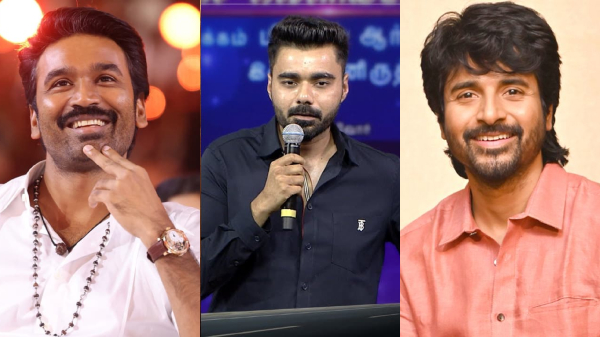 Dhanush GV Prakash Sivakarthikeyan