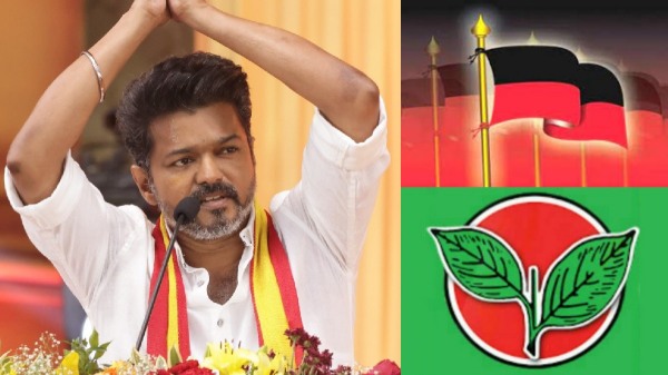 tamilaga vetri kazhagam Edappadi Palaniswami