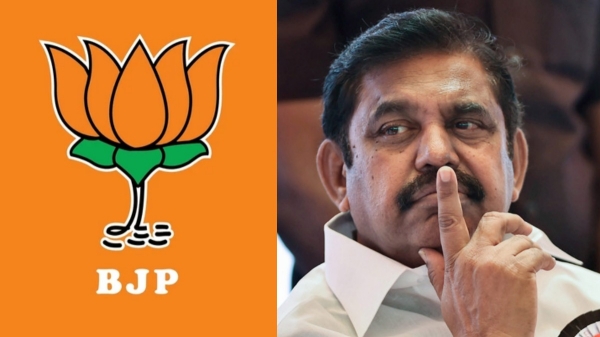 Edappadi Palaniswami