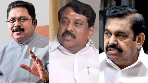 nainar nagendran ttv dinakaran ammk