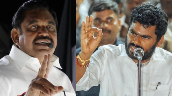Edappadi palaniswami Annamalai