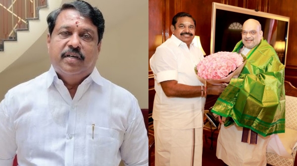 edappadi palanisamy nainar nagendran salem